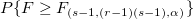 P\{F\geq F_{(s-1,(r-1)(s-1),\alpha )}\}