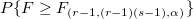 P\{F\geq F_{(r-1,(r-1)(s-1),\alpha )}\}