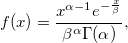 f(x) = \frac{ x^{\alpha-1} e^{-\frac{x}{\beta}}}{ \beta^{\alpha} \Gamma(\alpha) }, 