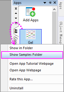 Gel Molecular Weight Analyzer 01.png