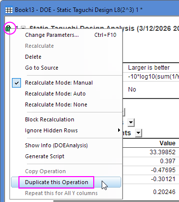 Analyze Design Duplicate Operation.png