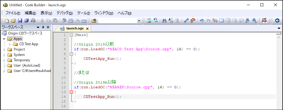 AppLaunchOgs3.png