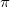 \;\pi
