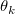\theta _k