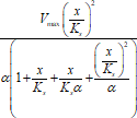 SubstrateActivationRandom Funcion formula.png