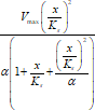 SubstrateActivationOrdered Funcion formula.png