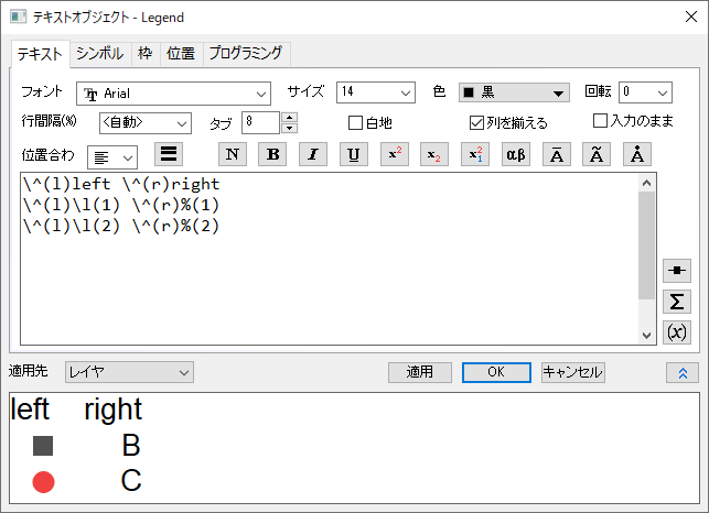 Alignment 1.png