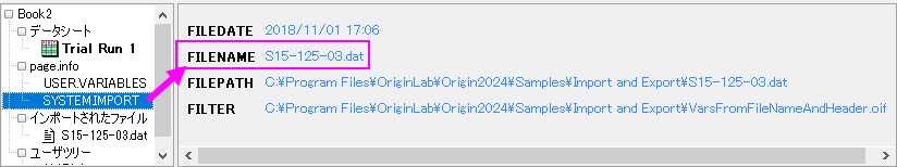 String substitution systemdotimport.png
