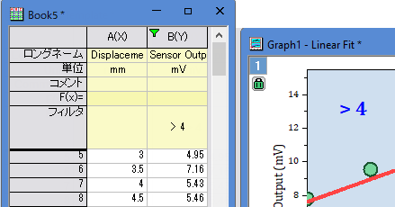 Text label options @LF.png