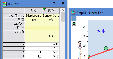 Text label options @LF.png