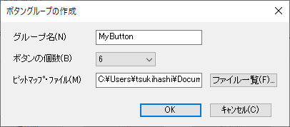 Create Button Group.png
