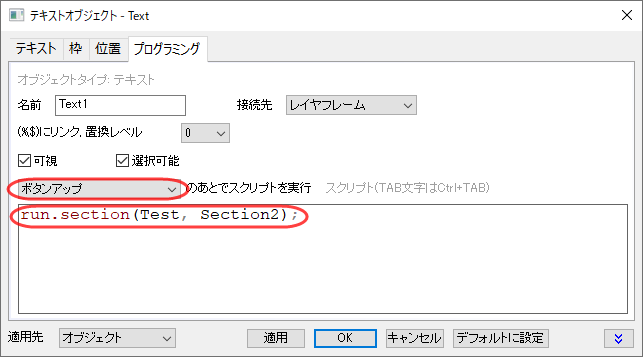 LT Tutorial Get Started 02.png
