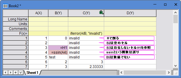 Iferror example1.png