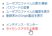 Admin6.png