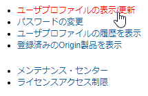 Admin7.png