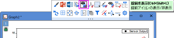 Recalculating Analysis Results Hide 01.png