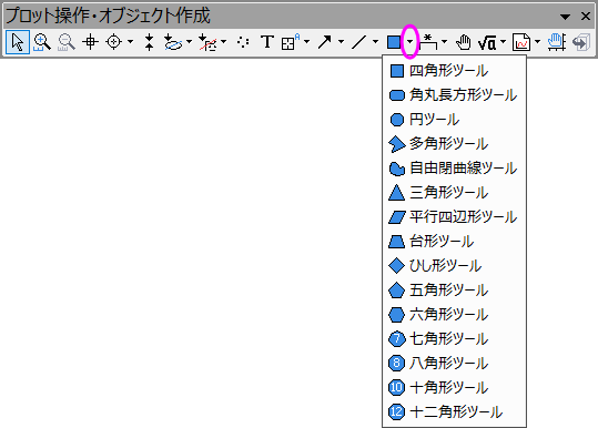 OH draw 2d objects.png