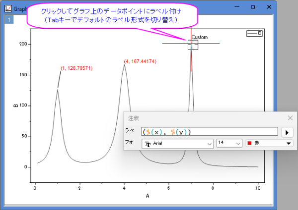 OH creating annotation1.png