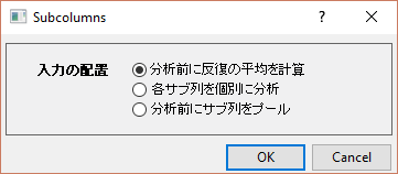 OneSampletTest Subcolumns Dialog.png