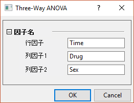 ThreeWayANOVA MINI Dialog.png
