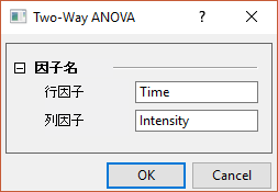 TwoWayANOVA MINI Dialog.png