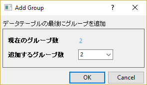 Add Groups Data Table.png