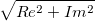 \sqrt{Re^2+Im^2}\,