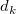 d_k\,\!