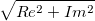\sqrt{Re^2+Im^2}\,