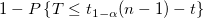1-P \left\{T \le t_{1-\alpha}(n-1)-t\right\}