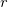 r \,\!