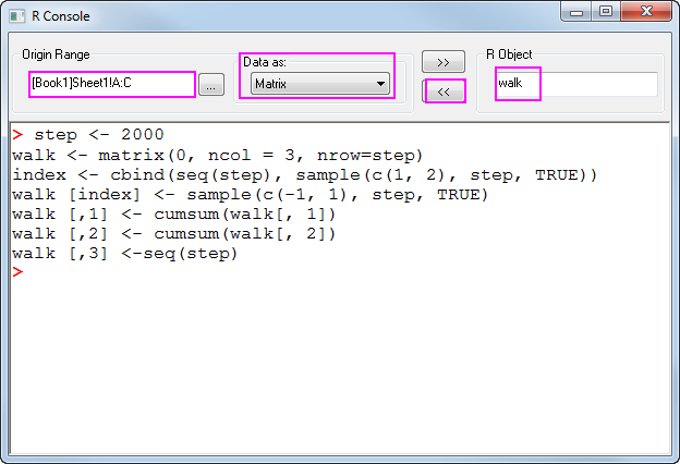 Send data rconsole rwk.png