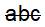 Strick text.png