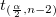 t_{(\frac{\alpha}{2},n-2)}