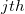 jth