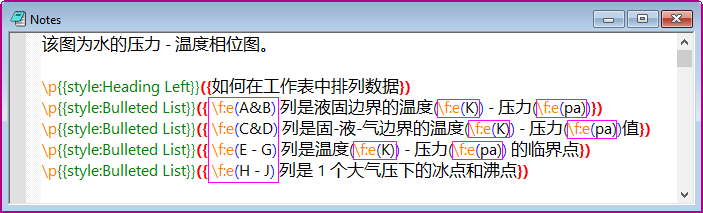 Special Default Fonts 0.png