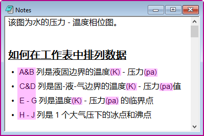 Special Default Fonts 2.png