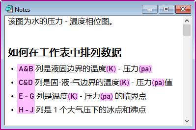 Special Default Fonts 4.png