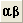 Image:Button_Greek.png