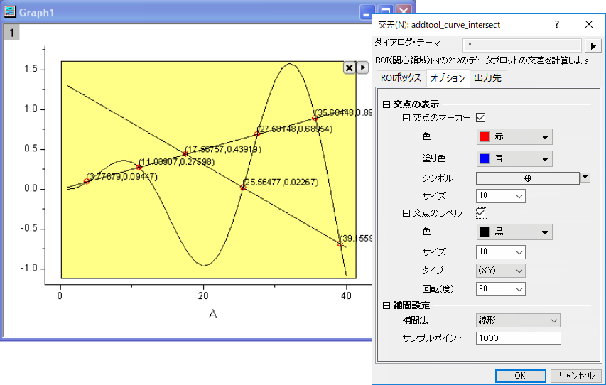Curve Intersection 001-vNext.png