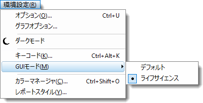 GUI Mode Life Science.png