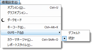 GUI Mode Stats.png