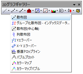 Scatter 02.png