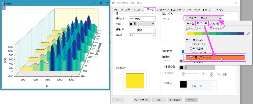 3D Waterfall Graph 01.png