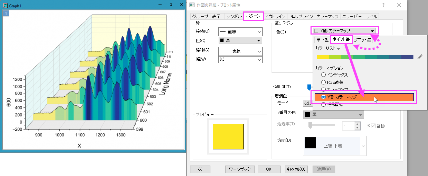 3D Waterfall Graph 01.png