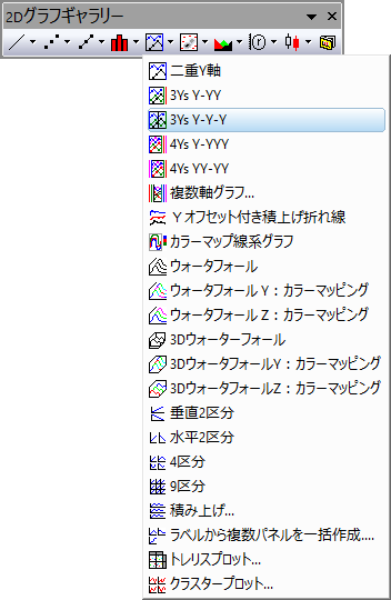 3Ys Y Y Y 2.png
