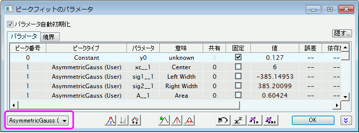 Image:Ffb pafit.png
