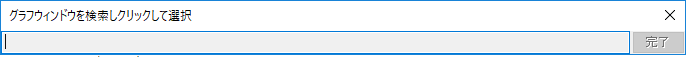 Graph Matrix Hunt.png