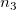 n_3