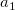 a_1\ 
